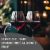 Storyteller Piniot Noir Red California Red Wine Perspective: top