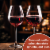 Storyteller Red Blend Perspective: top