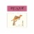 Yellow Tail Pink Moscato Australia Rose Wine Perspective: top