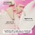 EOS® Shea Better™ Cashmere Body Wash - Coconut Waters Perspective: top