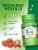 Nature’s Truth Vit B-12 5,000 mcg Methyl Fast Dis Tabs Perspective: top