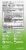 Raw Flora 30 Billion Women’s Probiotic Perspective: top