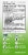 Nature's Truth Raw Flora 30 Billion DAILY DIGESTIVE Probiotic Perspective: top