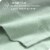 Bare Home Cotton Flannel Sheet Set - Mint, King Perspective: top