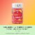 OLLY Probiotic Prebiotic Peach Flavor Gummy Supplement Perspective: top
