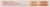 Mineral Fusion Indulgence Concealer Palette Perspective: top