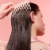 Monday Deep Moisture Hair Mask + Keratin Perspective: top