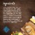 Blue Buffalo Blue's Stew Natural Wet Dog Food Country Chicken Stew Perspective: top