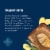 Blue Buffalo Stix Chicken Flavor Pepperoni-Style Dog Treats Perspective: top