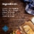 Blue Buffalo Nudges Jerky Cuts Natural Dog Treats Chicken Perspective: top