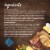 Blue Buffalo Blue's Stew Natural Chicken & Beef Adult Wet Dog Food Variety Pack Perspective: top