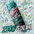 Hard Mountain Dew Baja Blast Perspective: top