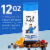 Stella Blue Coffee Big Cat Blend Medium Roast Ground Bagged Coffee Perspective: top