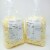 Merckens Coating Wafers Melting Wafers White 10 pounds Perspective: top