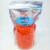 Mini Orange Jawbreakers unwrapped 2 pounds bulk orange jawbreakers Perspective: top