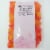 Gummy Pumpkins 5 Pound Package 300 pieces of candy | Jack O Lantern Fall Autumn Candies Perspective: top