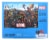 Marvel Cast 3000 Piece Jigsaw Puzzle Perspective: top