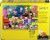 Peanuts Cast 500 Piece Jigsaw Puzzle Perspective: top