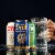 Liquid Death, Severed Lime, Lime-Flavored Sparkling Water Perspective: top