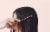 Kristin Ess Extra Gentle Shampoo For Sensitive Scalp + Dry Hair - Hydrating - Sulfate Free + Vegan Perspective: top