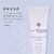 Hairitage Vegan Hydrating Curl Defining Crème With Jojoba Oil For Hair Styling + Frizz Control Perspective: top