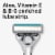 Schick® Quattro® Titanium Razor Refills Perspective: top