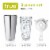 True Strainer Mixing Glass Shaking Tin Bar Set Perspective: top