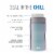Stay-Chill Slim Can Cooler in Space Gray by HOST® Perspective: top