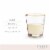 Gilded Glass Tumbler Set TwineÂ® Perspective: top