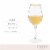 Gilded Stemmed Wine Glass Set TwineÂ® Perspective: top