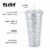 True 5394 Glam Silver Double Walled Glitter Tumbler Perspective: top