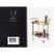 Viski 5891 Belmont Gold Bar Cart Perspective: top
