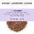 Pinky Up 5967 Honey Lavender Loose Leaf Tea Perspective: top