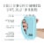 Insta-Chill Slim Can Sleeve in Ice by HOST Perspective: top