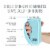 Insta-Chill Slim Can Sleeve in Ice by HOST Perspective: top