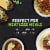 Gardein Ultimate Plant-Based Ground Be’F Crumbles Perspective: top