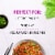 Gardein Plant-Based Mandarin Orange Crispy Chick'n Vegan Frozen Food Perspective: top