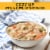 Gardein Vegan Plant-Based Chick'n noodl' Soup Perspective: top