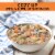Gardein Vegan Plant-Based Chick'n & Rice Soup Perspective: top