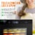 NutriChef Electric 600 Watts Countertop Food Dehydrator with 6 Trays, Silver Perspective: top