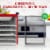 NutriChef Premium Food 350 Watts Multi Tier Dehydrator Machine with 4 Trays, Red Perspective: top