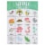 Nature Themed Scavenger Hunt Game (5 x 7 Inches, 50-Sheets) Perspective: top