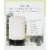 Fusion™ Chelsea Essential Oil Diffuser Perspective: top