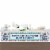 Big Dot of Happiness Go, Fight, Win - Sports - Happy Birthday Decorations Party Banner Perspective: top