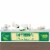 Big Dot of Happiness Double the Fun Twins Two Peas in a Pod 1st Happy Birthday Party Banner Perspective: top