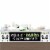 Big Dot of Happiness Party Like a Panda Bear - Happy Birthday Decorations Party Banner Perspective: top