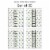 Big Dot of Happiness Prickly Cactus Party - Fiesta Party Water Bottle Sticker Labels - 20 Ct Perspective: top