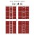 Big Dot of Happiness End Zone - Football - Party Water Bottle Sticker Labels - 20 Ct Perspective: top