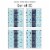 Big Dot of Happiness Boy Special Delivery It's A Boy Stork Water Bottle Sticker Labels 20 Ct Perspective: top