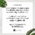 Method Juniper + Sage Men 2-in-1 Shampoo + Conditioner Perspective: top